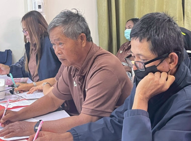 ประชุมเชิงปฏิบัติการ วิเคราะห์ความเข้มแข็งของสหกรณ์ ณ ... พารามิเตอร์รูปภาพ 15